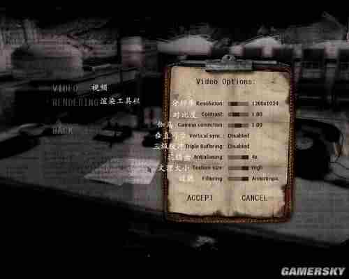 死亡间谍：决断时刻游戏菜单翻译