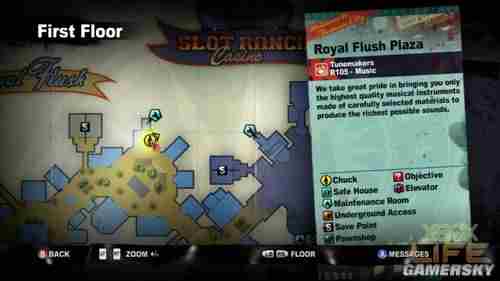 丧尸围城2自制武器全部素材入手地点