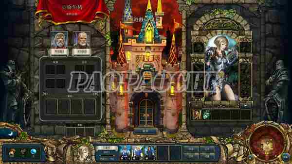 国王的恩赐战士及女武神攻略