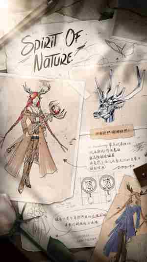 王者荣耀3月19日每日一题答案分享