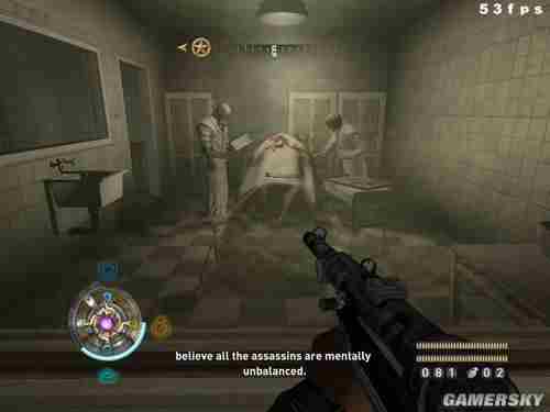 德军总部金子收集详细图文攻略(2)