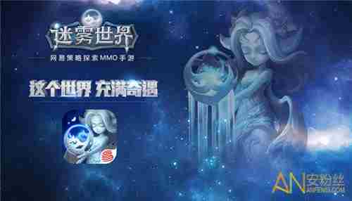 魔幻手游2021排行榜前十名