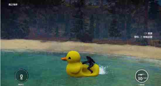 正当防卫3大黄鸭彩蛋介绍