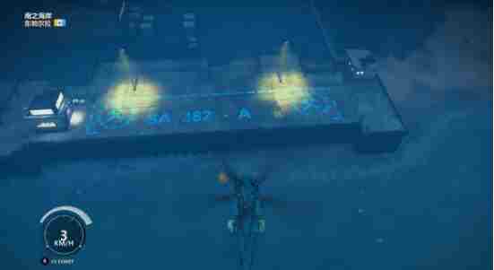 正当防卫3大黄鸭彩蛋介绍