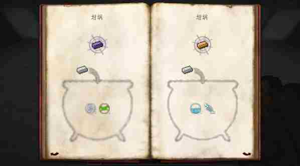 我的世界神秘时代5教程矿物与采集一览