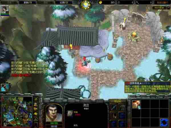 乱世三国1.3纪念版隐藏英雄密码_攻略地图专题