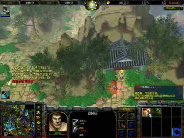 乱世三国1.3纪念版隐藏英雄密码_攻略地图专题