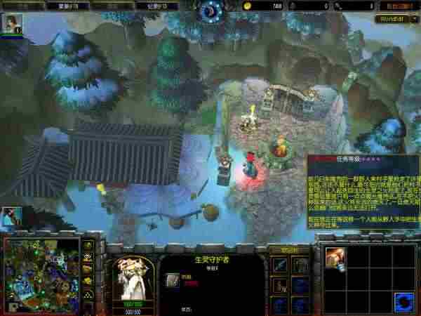 乱世三国1.3纪念版隐藏英雄密码_攻略地图专题