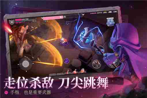 魔渊之刃百折不挠套怎么上手 百折不挠套玩法分享