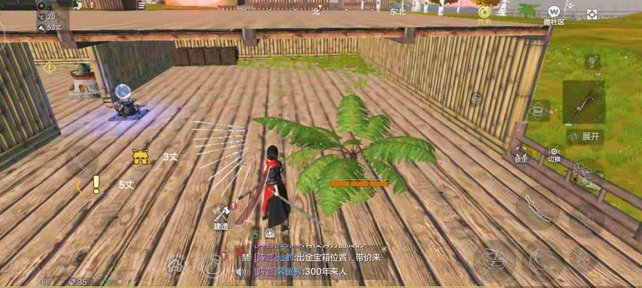 妄想山海龙骨草获取途径汇总