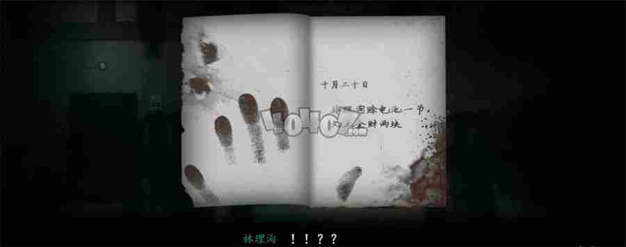 烟火序章怎么过烟火序章完整图文攻略