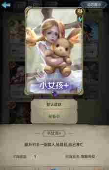 狼人对决不死流卡组怎么样？不死流卡组搭配及玩法一览