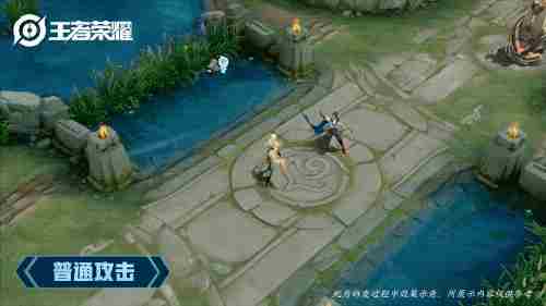 王者皮肤浅谈近期新皮肤镜FMVP震撼上市