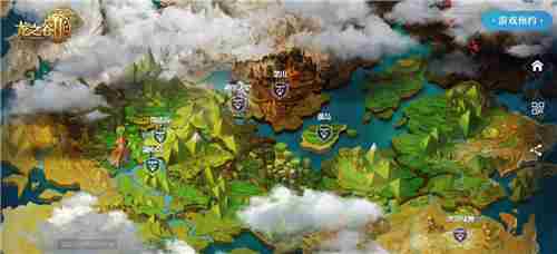 龙之谷2手游终极测试6月11日火热开启