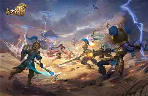 龙之谷2手游终极测试6月11日火热开启