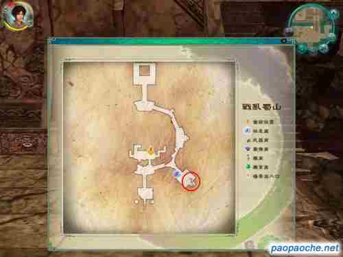 《仙剑奇侠传5》完整地图攻略大全