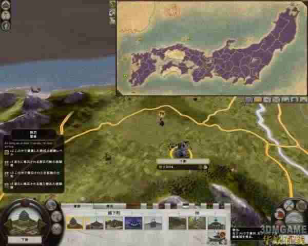 全面战争:幕府将军2传奇模式上杉家统一心得