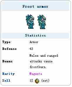 泰拉瑞亚刷毁灭者详细图文攻略