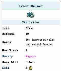 泰拉瑞亚刷毁灭者详细图文攻略