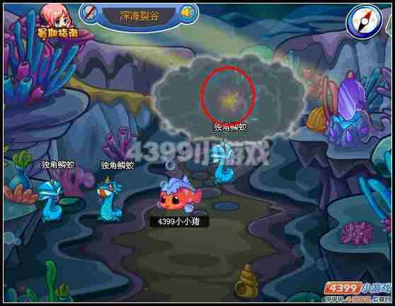 卡布西游八卦阵破解攻略