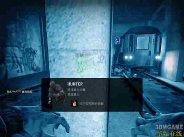 生存之旅Boomer的重生技巧