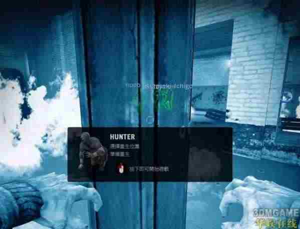 生存之旅Boomer的重生技巧