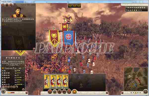 罗马2全面战争增加人民支持率的方法