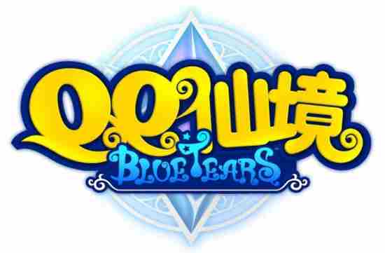 qq仙境装备开孔技巧