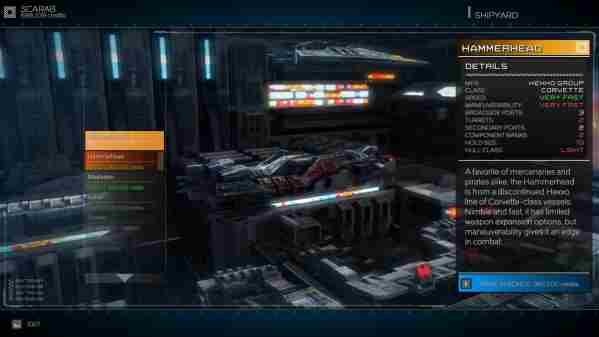 勇闯银河系船只收集攻略