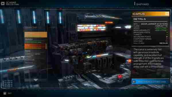 勇闯银河系船只收集攻略