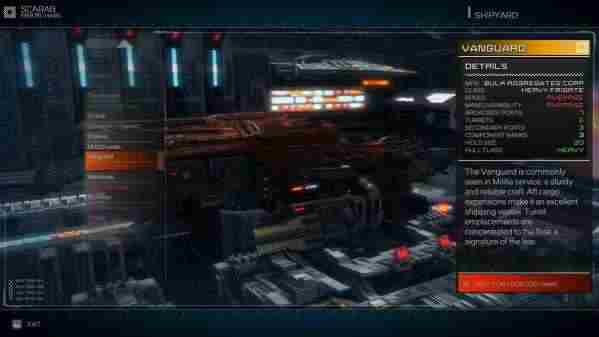 勇闯银河系船只收集攻略