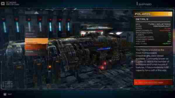 勇闯银河系船只收集攻略