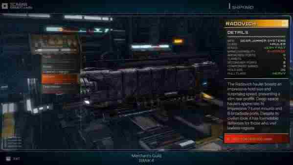 勇闯银河系船只收集攻略