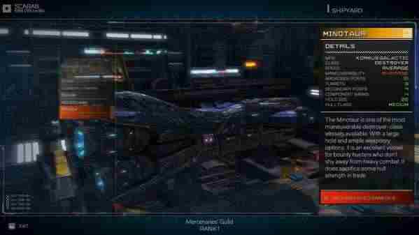 勇闯银河系船只收集攻略