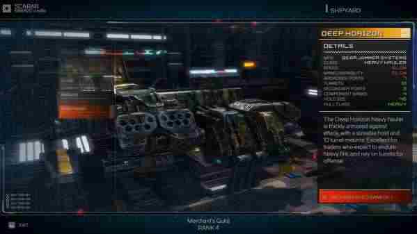 勇闯银河系船只收集攻略