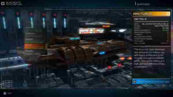 勇闯银河系船只收集攻略