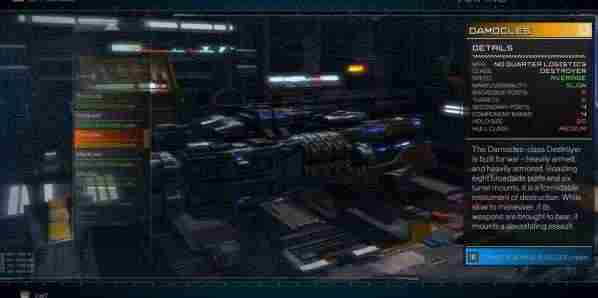 勇闯银河系船只收集攻略