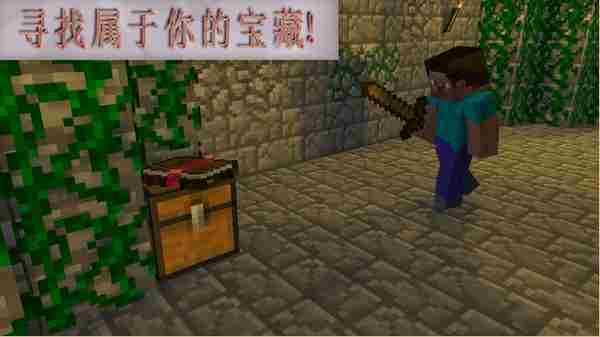 我的世界跑酷地图奔跑勇士地图介绍