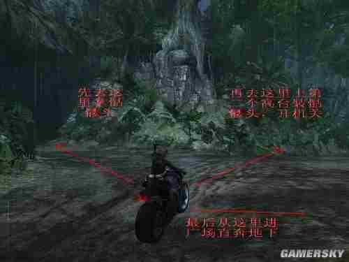 古墓丽影8：地下世界难点详细解说