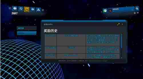 无主之地3金钥匙获得 无主之地3金钥匙免费领取