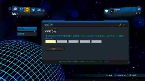 无主之地3金钥匙获得 无主之地3金钥匙免费领取
