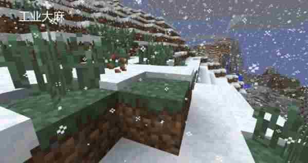 我的世界沉浸工程mod教程工业大麻的种植与使用
