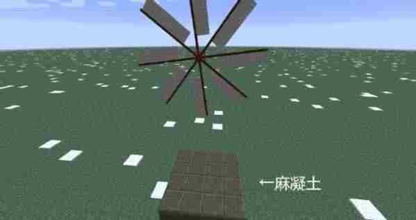 我的世界沉浸工程mod教程工业大麻的种植与使用