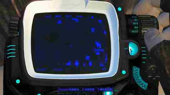 辐射4超诡异商人(猫肉商人)位置介绍