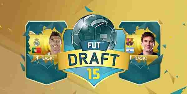 FIFA16征召模式奖励有哪些 征召奖励介绍