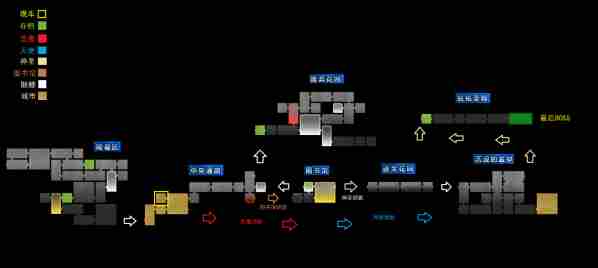 瓦尔迪斯传说：深渊之城全地图攻略（持续更新中）