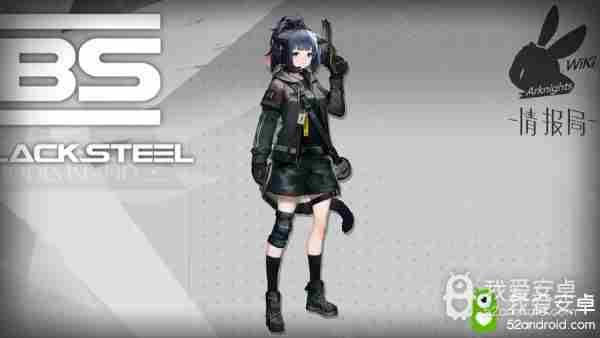 《明日方舟》杰西卡突破材料