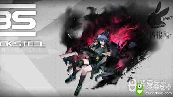 《明日方舟》杰西卡突破材料