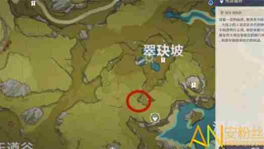 原神靖世九柱在哪 原神靖世九柱位置介绍