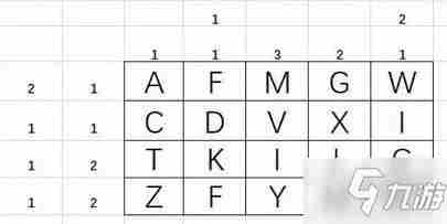 《犯罪大师》黑白翻转答案介绍 黑白翻转答案是什么